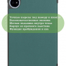 Чехол для Teclast M50+ (т.зеленый)