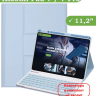 К/Ч для Xiaomi Pad 7, Xiaomi Pad 7 Pro (голубой), поворотный, БЕЗ КЛАВИАТУРЫ