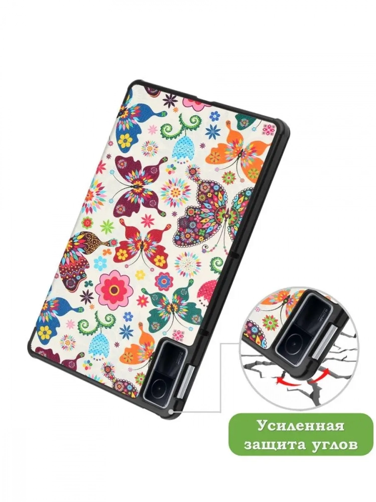 Чехол для Xiaomi Redmi Pad 10,61, Бабочки