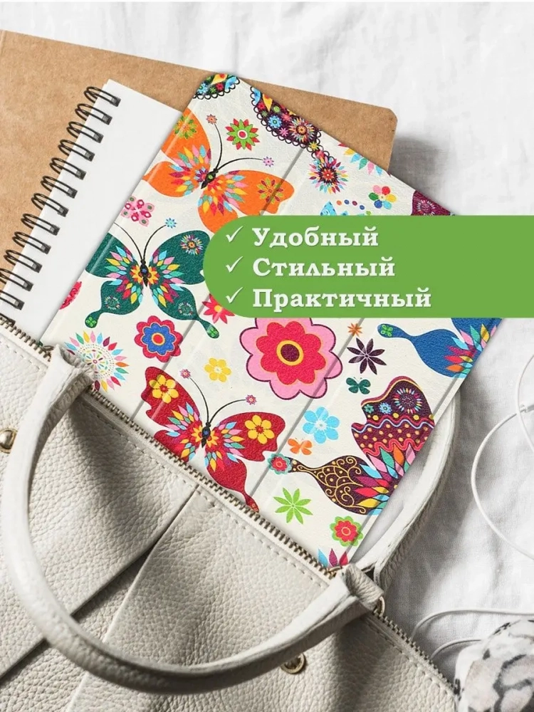 Чехол для Xiaomi Redmi Pad 10,61, Бабочки