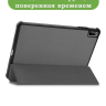Чехол для Huawei MatePad 11, MatePad C7, серый