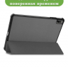 Чехол для Huawei MatePad 11, MatePad C7, серый