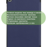 Чехол для Samsung Galaxy Tab S6 Lite, Tab S6 Lite (2022), темно-синий