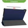 Чехол для Samsung Galaxy Tab S6 Lite, Tab S6 Lite (2022), темно-синий