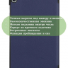 Чехол для Samsung Galaxy Tab S6 Lite, Tab S6 Lite (2022), темно-синий