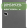 Чехол для OnePlus Pad, Oppo Pad 2 (серый)