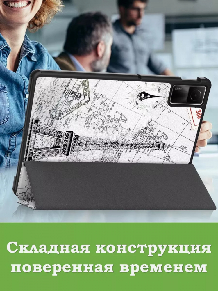 Чехол для Redmi Pad SE, Эйфелева башня в Париже