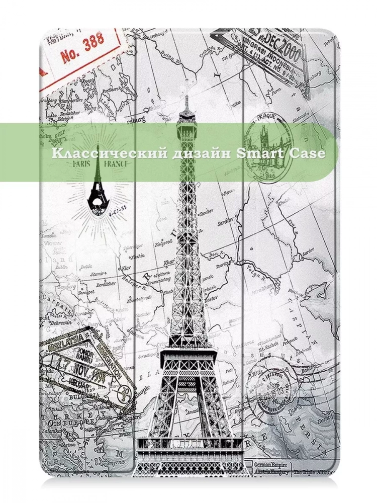 Чехол для Redmi Pad SE, Эйфелева башня в Париже