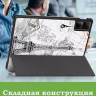 Чехол для Redmi Pad SE, Эйфелева башня в Париже