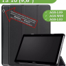 Чехол для Huawei MediaPad T3 10 (9,6") (черный)