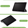 Чехол для Huawei MediaPad T3 10 (9,6") (черный)