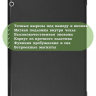 Чехол для Huawei MediaPad T3 10 (9,6") (черный)