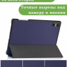 Чехол для Teclast T50 Pro (T50Pro_W_ROW) (темно-синий)