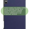 Чехол для Teclast T50 Pro (T50Pro_W_ROW) (темно-синий)