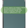 Чехол для iPad 5 2017, iPad 6 2018, 9,7 дюйма (темно-зеленый)