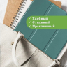 Чехол для iPad 5 2017, iPad 6 2018, 9,7 дюйма (т.зеленый)
