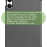 Чехол для Xiaomi Redmi Pad Pro, POCO Pad (серый)