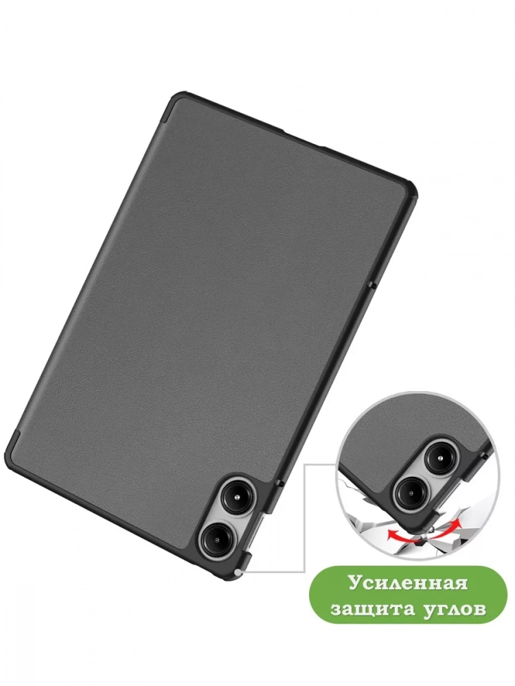 Чехол для Xiaomi Redmi Pad Pro, POCO Pad (серый) Чехол для Xiaomi Redmi Pad Pro, POCO Pad (серый)