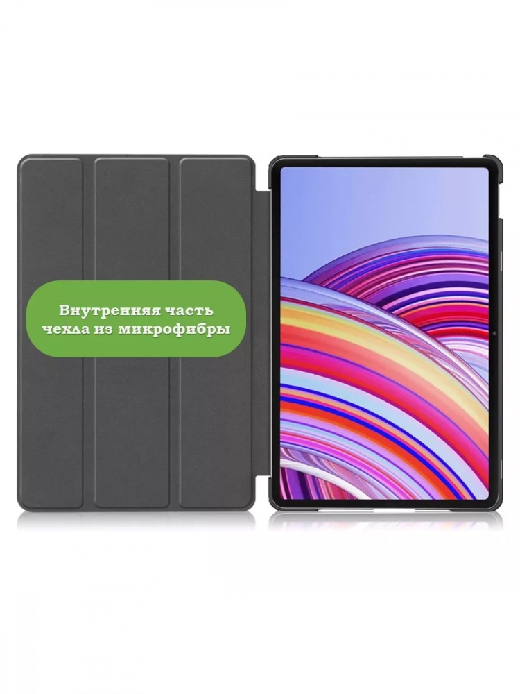 Чехол для Xiaomi Redmi Pad Pro, POCO Pad (серый) Чехол для Xiaomi Redmi Pad Pro, POCO Pad (серый)