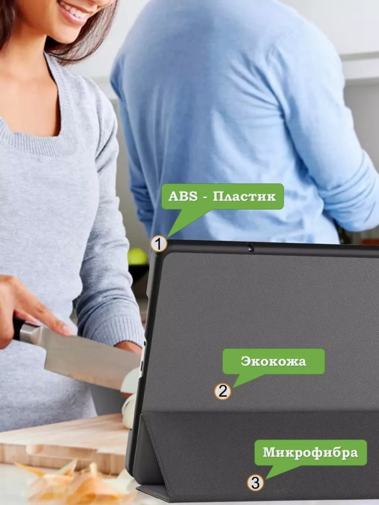 Чехол для Xiaomi Redmi Pad Pro, POCO Pad (серый) Чехол для Xiaomi Redmi Pad Pro, POCO Pad (серый)