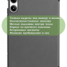 Чехол для Xiaomi Redmi Pad Pro, POCO Pad (серый)