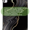 Чехол для iPad Pro 11 (5th gen), 2024, Черный мрамор