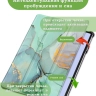 Чехол для Huawei MatePad 11.5"S (TGR-W09), Зеленый мрамор