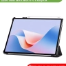 Чехол для Huawei MatePad 11.5"S (TGR-W09), Зеленый мрамор