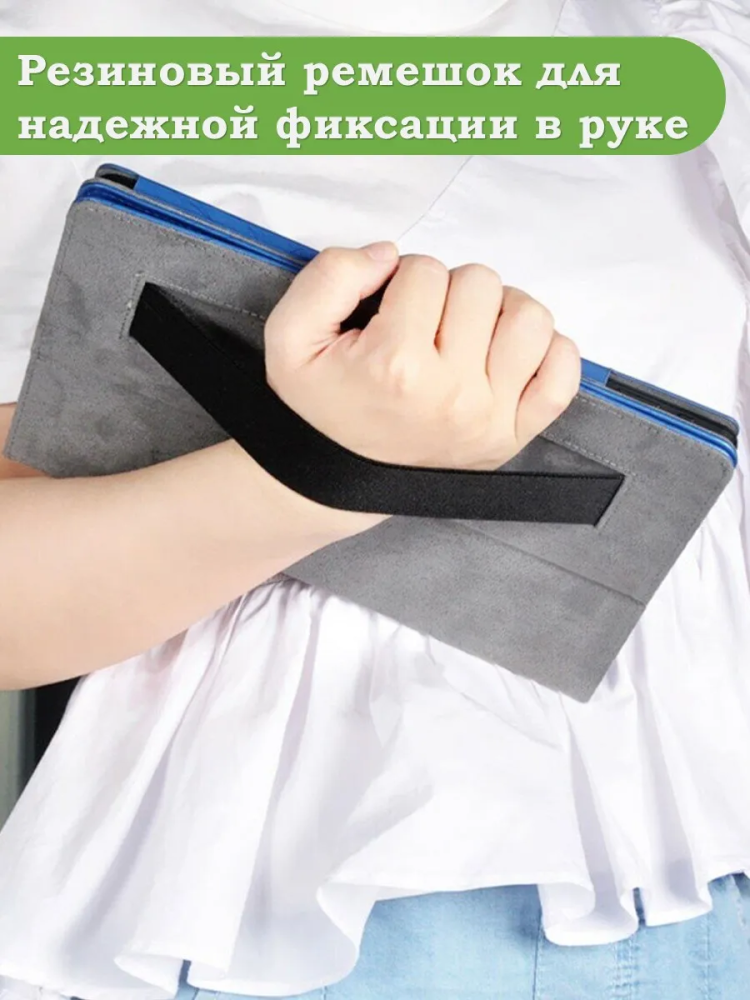 Чехол с узором на Acer Gadget E10 ETPad 11'' (голубой)