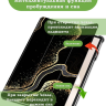 Чехол для Huawei MatePad 12X, Черный мрамор