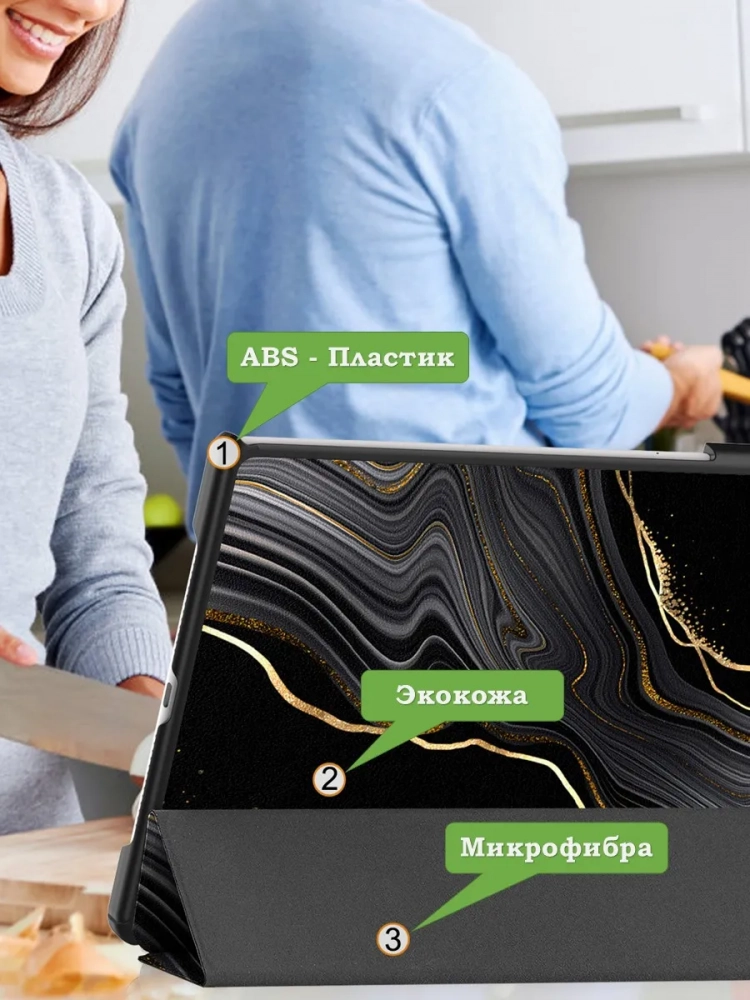 Чехол для Huawei MatePad 12X, Черный мрамор