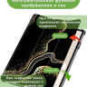 Чехол для Huawei MatePad 12X, Черный мрамор
