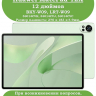 Чехол для Huawei MatePad 12X, Черный мрамор