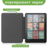 Чехол для Amazon 12th generation (7") (Зеленый мрамор)