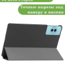 Чехол для Teclast P50Ai, Teclast P50, Teclast P50S (черный)