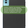 Чехол для Teclast P50Ai, Teclast P50, Teclast P50S (черный)