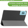 Чехол для Teclast P50Ai, Teclast P50, Teclast P50S (черный)