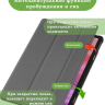 Чехол для Lenovo Tab K10 2nd 10.1/M10 4th/K10C TB311FU (серый)