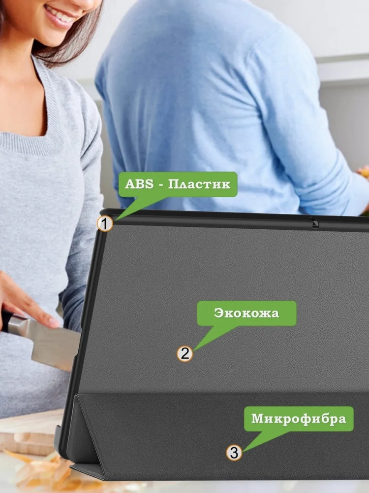 Чехол для Lenovo Tab K10 2nd 10.1/M10 4th/K10C TB311FU (серый) Чехол для Lenovo Tab K10 2nd 10.1/M10 4th/K10C TB311FU (серый)