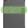 Чехол для Lenovo Tab K10 2nd 10.1/M10 4th/K10C TB311FU (серый)