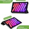 Чехол для iPad mini 6, mini 7, Капибара