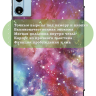 Чехол для Blackview MEGA 2, Oscal Pad 100, Teclast T60 Plus, DOOGEE T36 (Млечный Путь)
