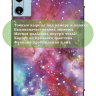 Чехол для Blackview MEGA 2, Oscal Pad 100, Teclast T60 Plus, DOOGEE T36 (Млечный Путь)