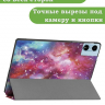 Чехол для Blackview MEGA 2, Oscal Pad 100, Teclast T60 Plus, DOOGEE T36 (Млечный Путь)