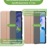 Чехол для Teclast M50+ (розовое золото)