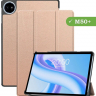 Чехол для Teclast M50+ (розовое золото)