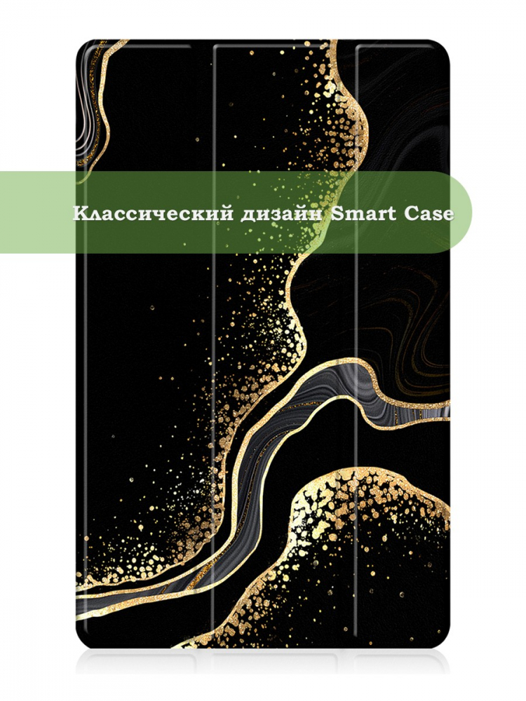 Чехол для Huawei MatePad Mini (Черный мрамор)