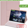 К/Ч для Xiaomi Pad 7, Xiaomi Pad 7 Pro (розовый), поворотный, БЕЗ КЛАВИАТУРЫ