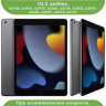 Чехол Silicon Armor для iPad 10,2 / iPad 10,5 (черный S.A)