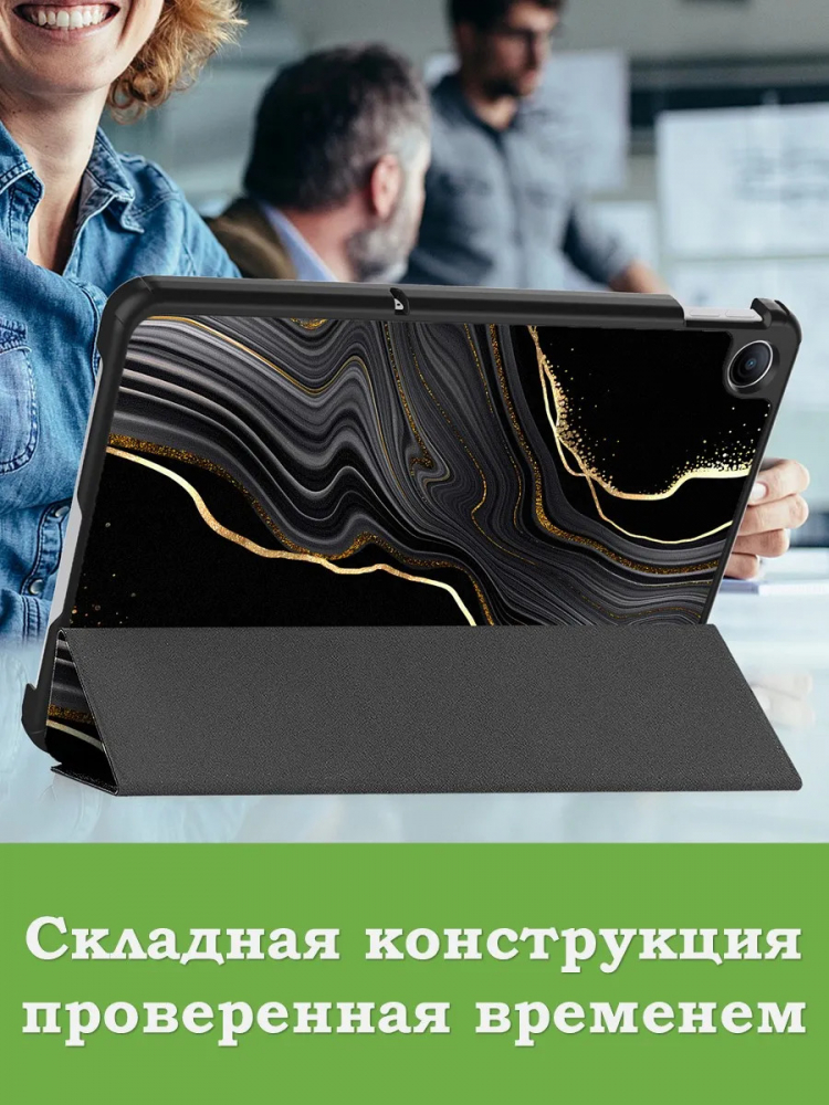 Чехол для REDMI Pad 2 9.7 / Poco Pad C1 (2026) (Черный мрамор)